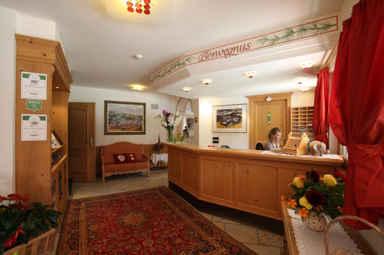 Hotel Mesdi Арабба Экстерьер фото